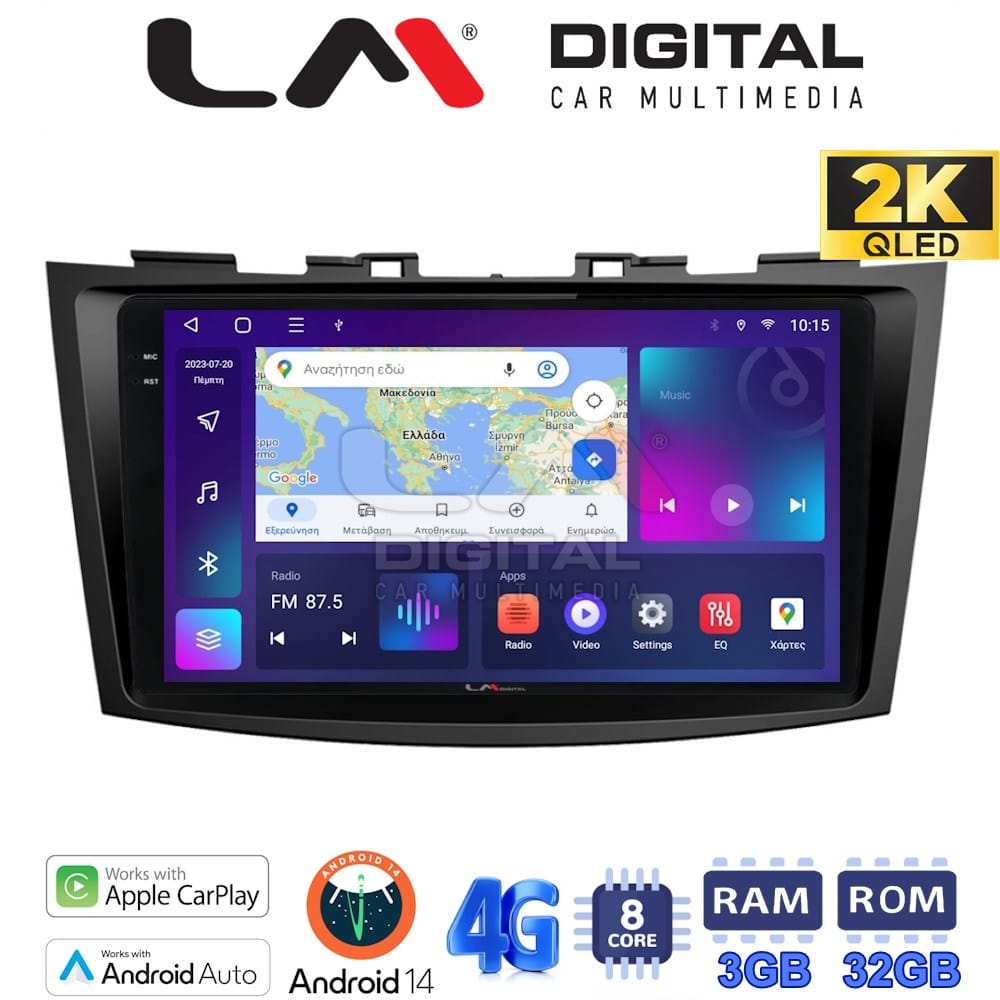 Οθόνη Multimedia (OEM Screen) για Suzuki – OEM Screen