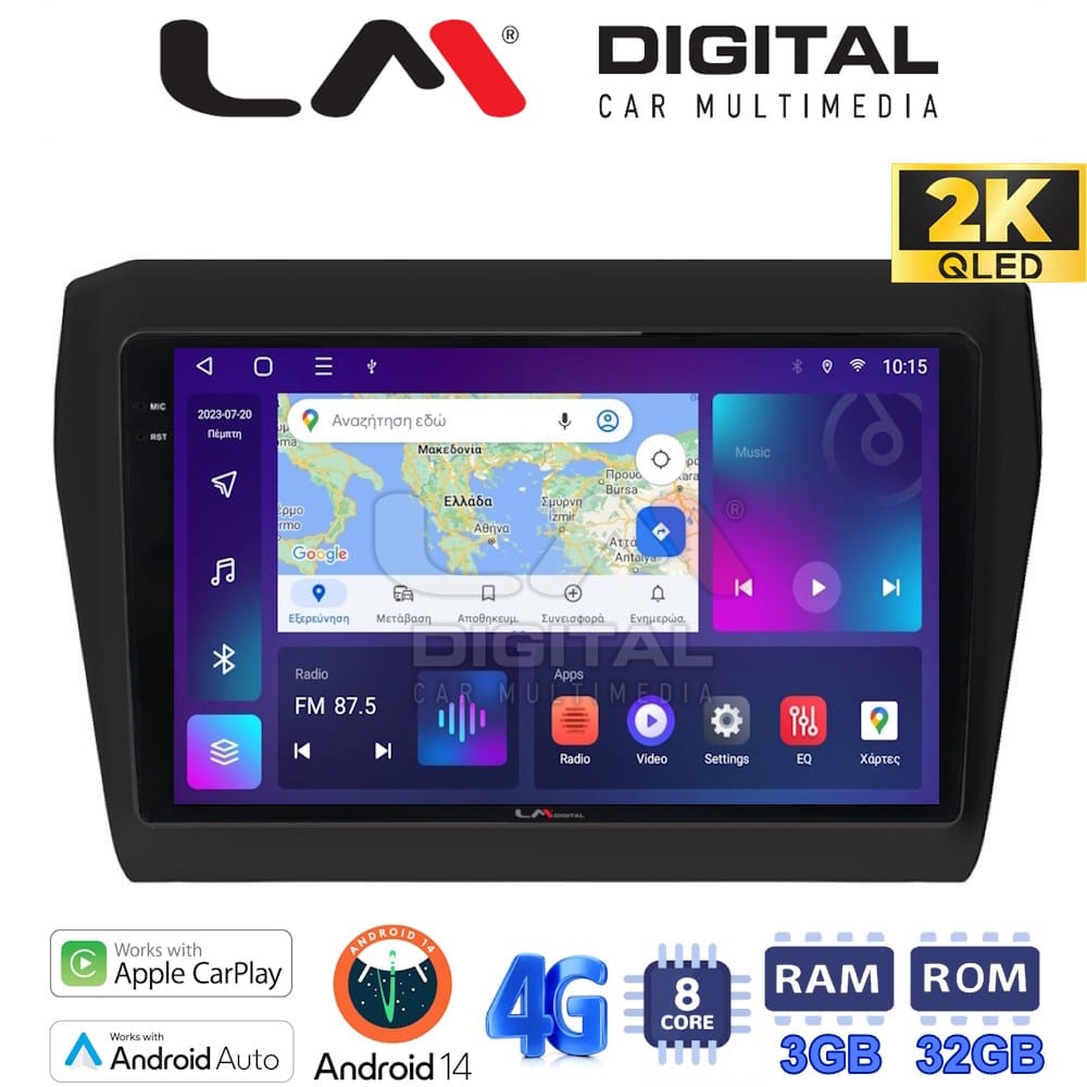 Οθόνη Multimedia (OEM Screen) για Suzuki – OEM Screen