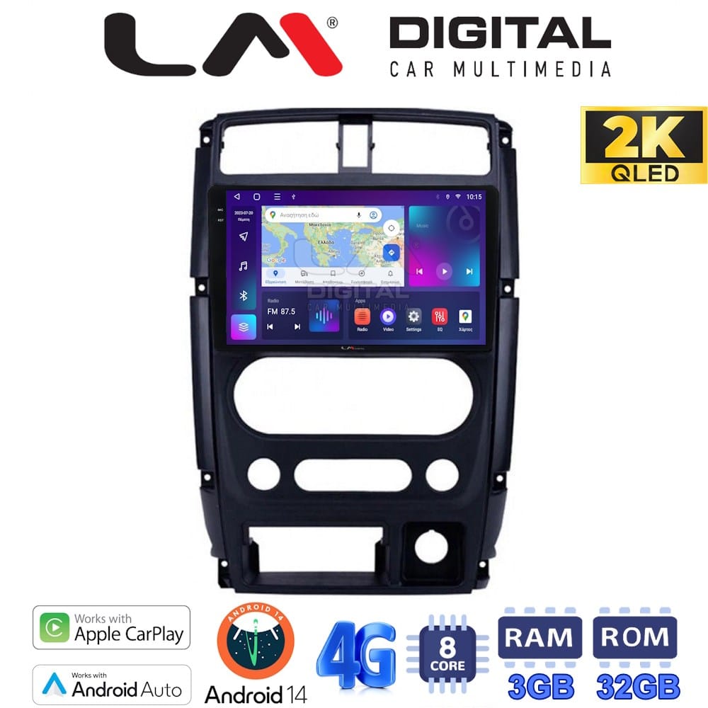 Οθόνη Multimedia (OEM Screen) για Suzuki – OEM Screen