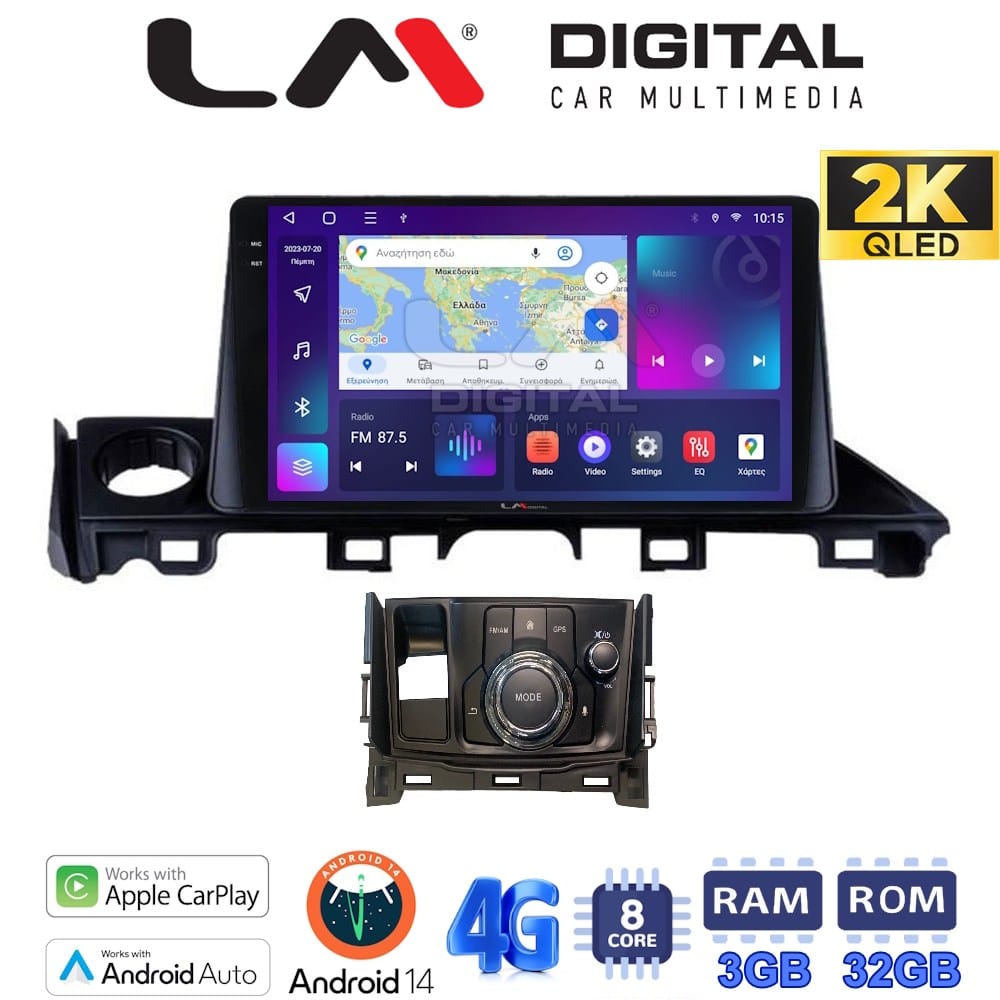 Οθόνη Multimedia (OEM Screen) για Mazda – OEM Screen