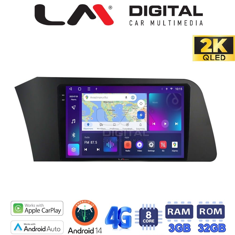 Οθόνη Multimedia (OEM Screen) για Hyundai – OEM Screen
