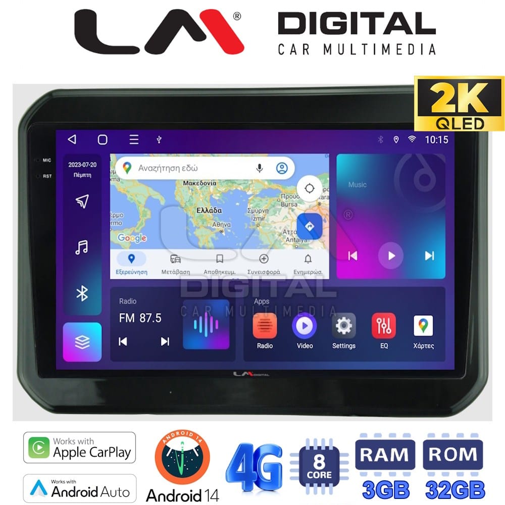 Οθόνη Multimedia (OEM Screen) για Suzuki – OEM Screen