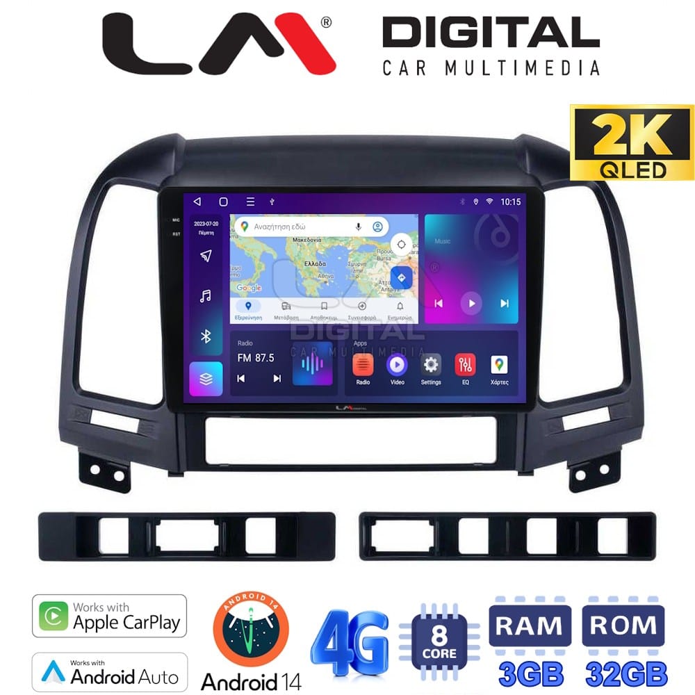 Οθόνη Multimedia (OEM Screen) για Hyundai – OEM Screen
