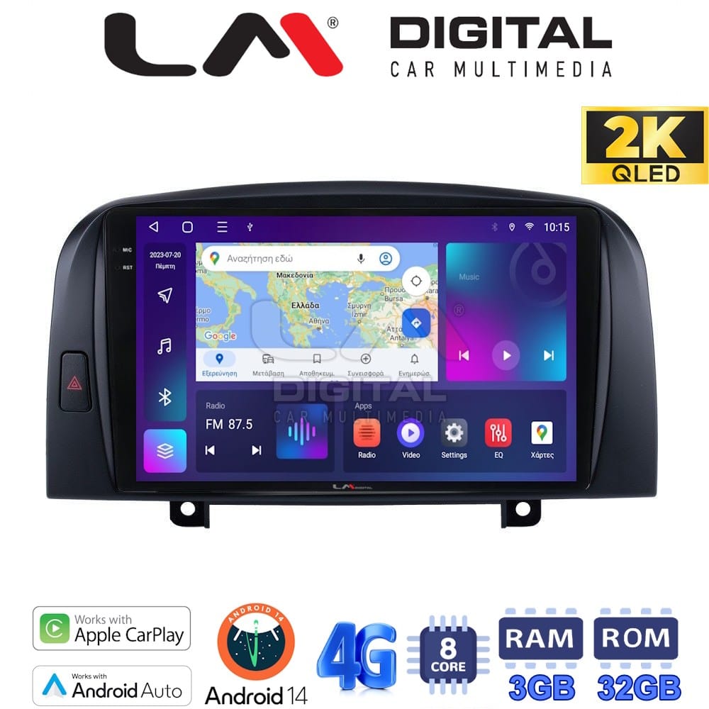 Οθόνη Multimedia (OEM Screen) για Hyundai – OEM Screen