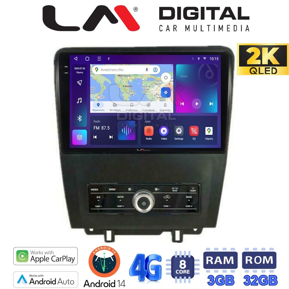 Οθόνη Multimedia (OEM Screen) για Ford – OEM Screen