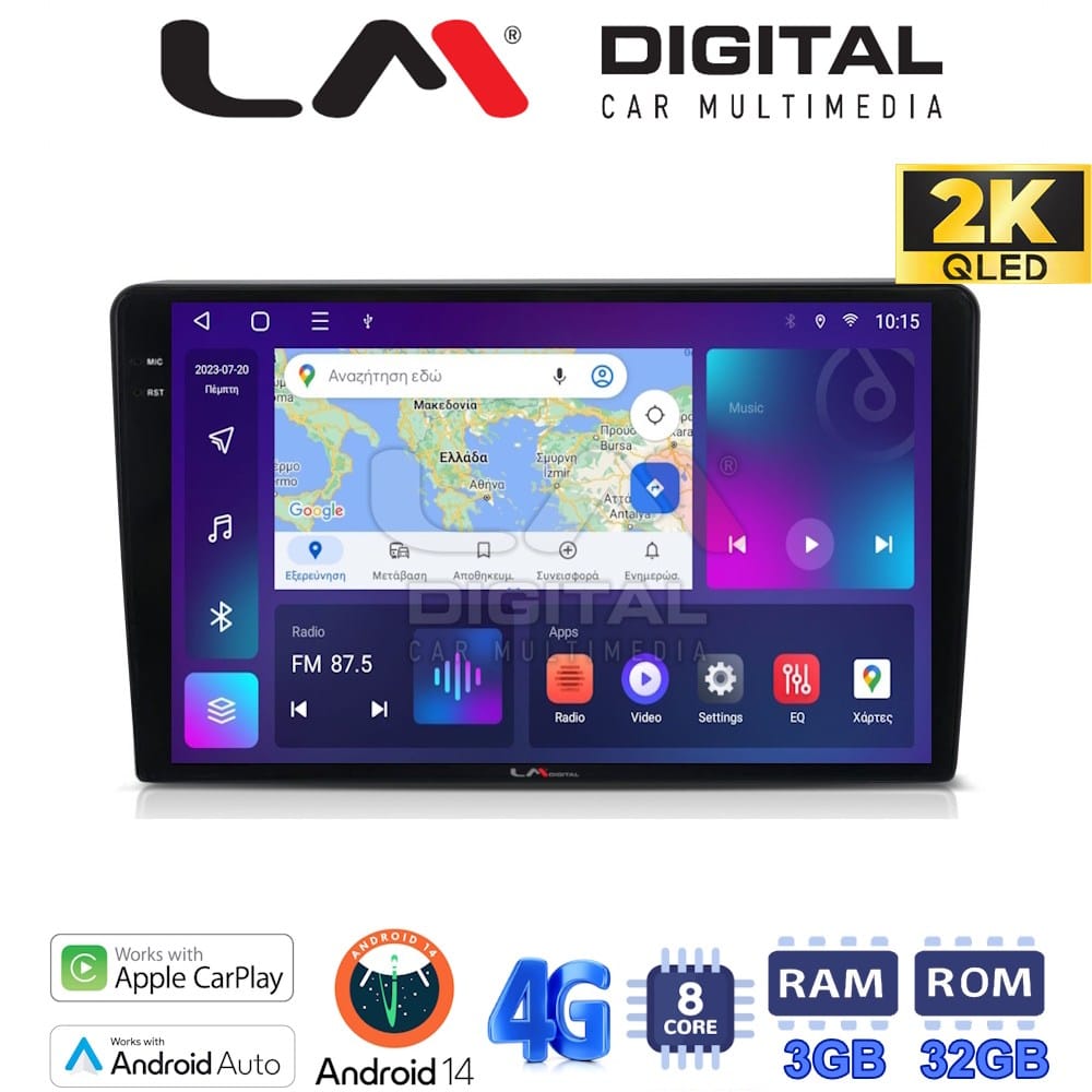 Οθόνη Multimedia (OEM Screen) για Mazda – OEM Screen