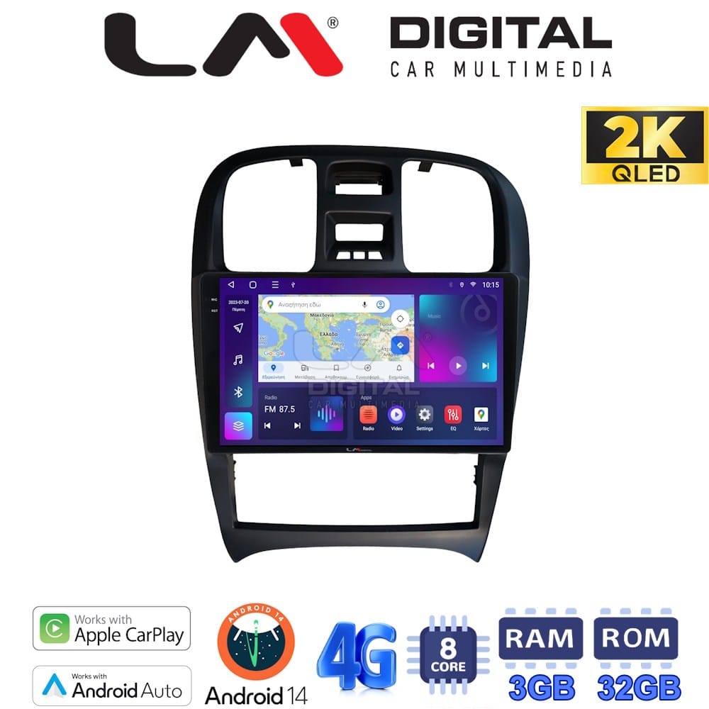 Οθόνη Multimedia (OEM Screen) για Hyundai – OEM Screen