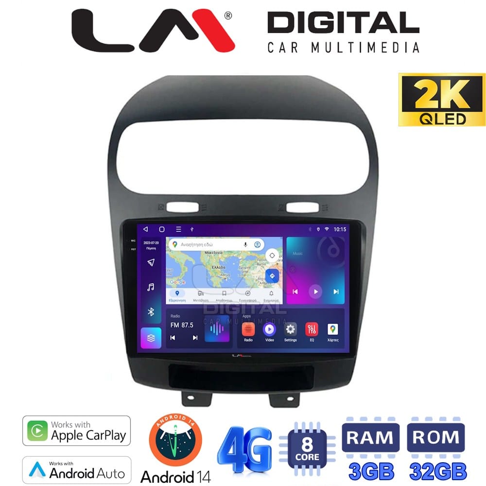 Οθόνη Multimedia (OEM Screen) για Fiat – OEM Screen
