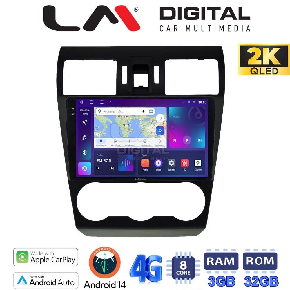 Οθόνη Multimedia (OEM Screen) – OEM Screen