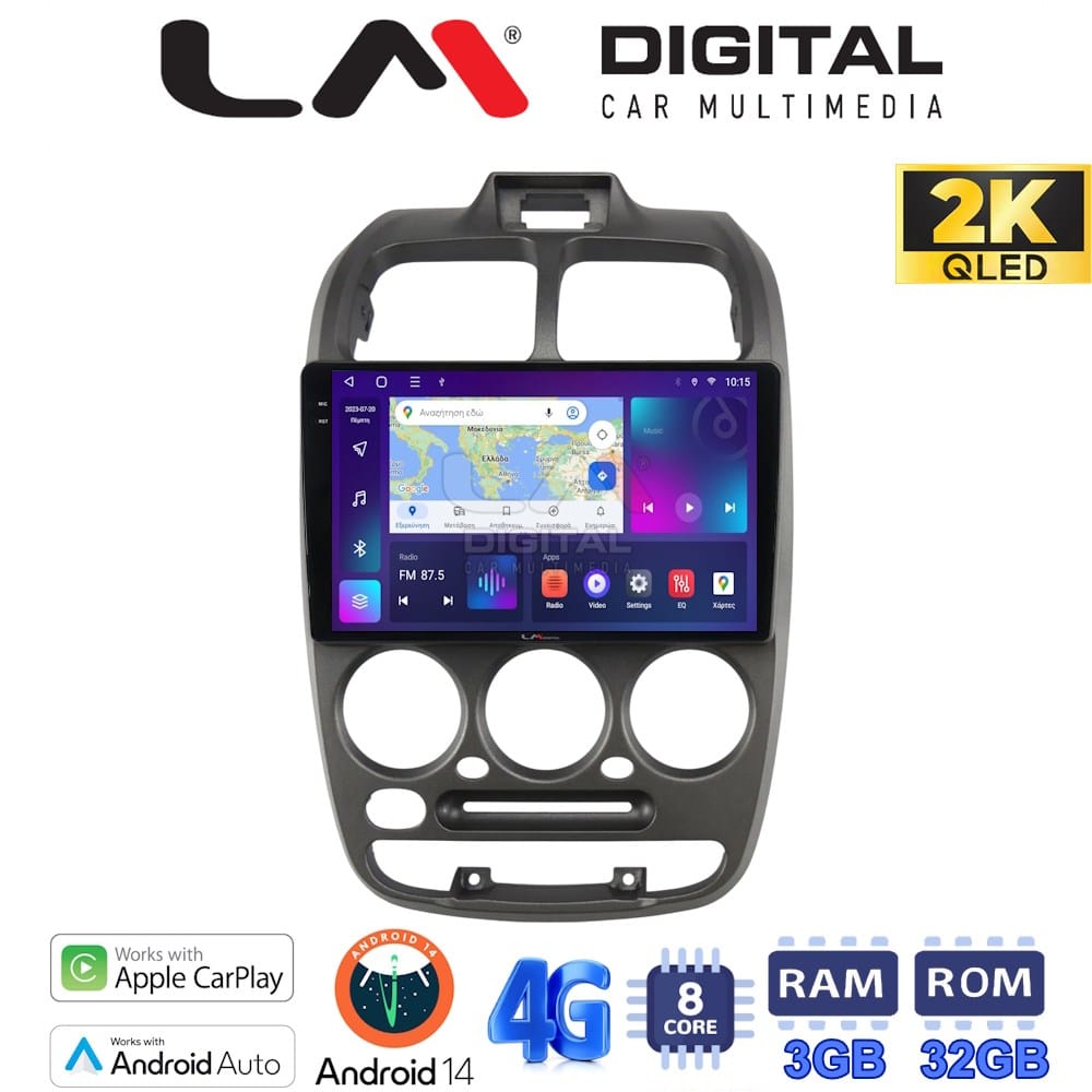 Οθόνη Multimedia (OEM Screen) για Hyundai – OEM Screen