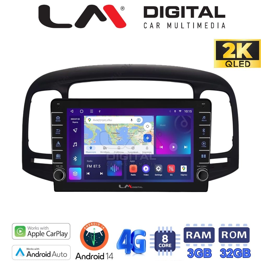 Οθόνη Multimedia (OEM Screen) για Hyundai – OEM Screen