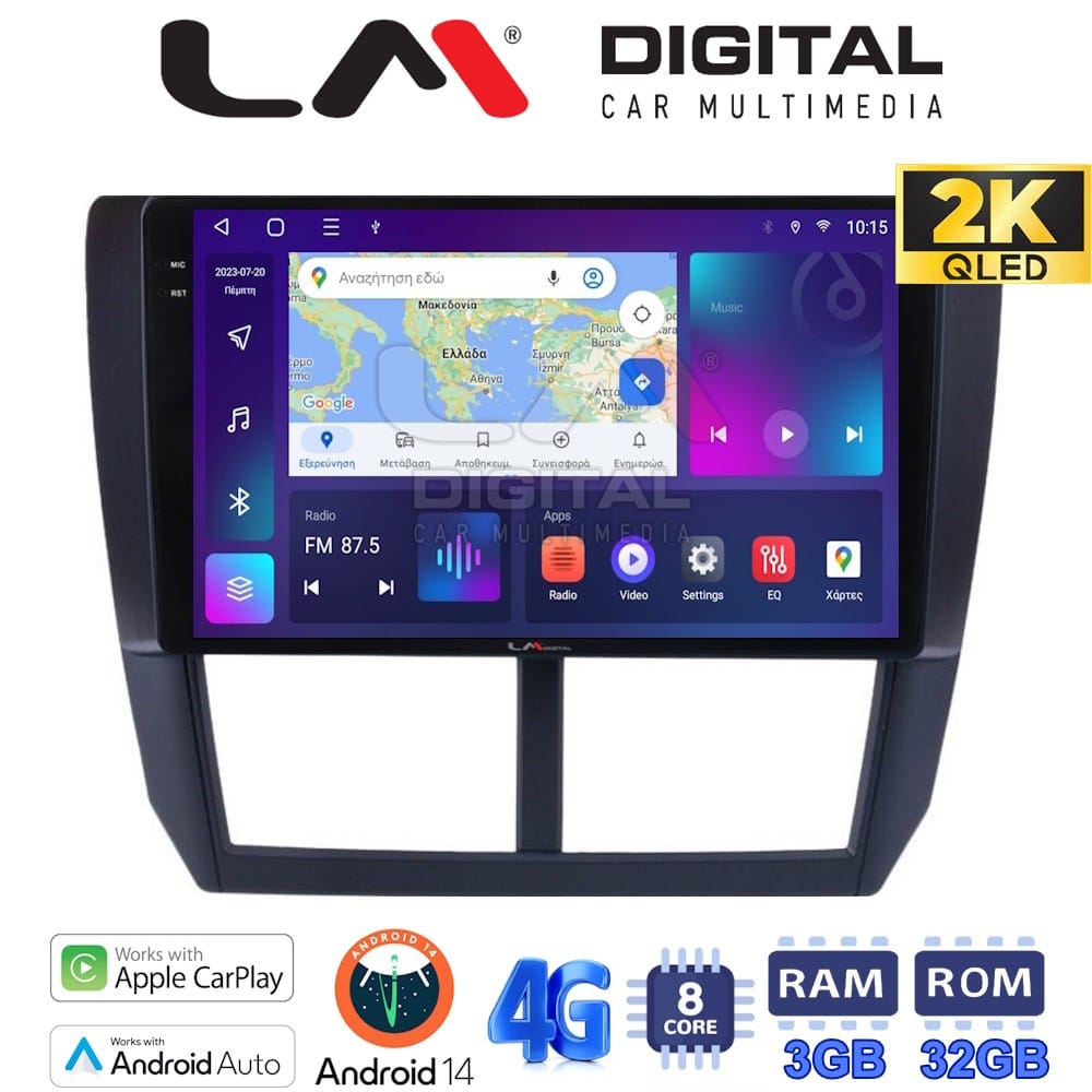 Οθόνη Multimedia (OEM Screen) – OEM Screen