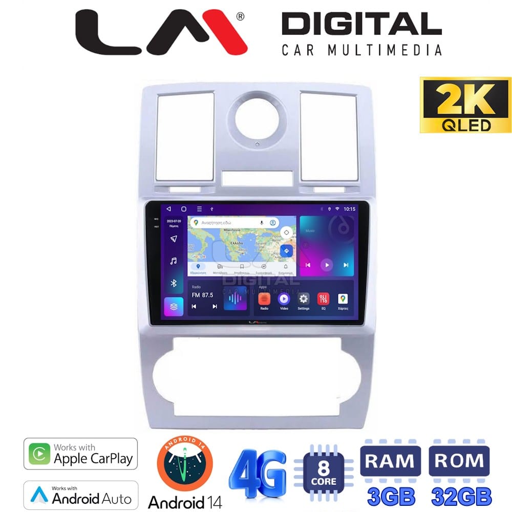 Οθόνη Multimedia (OEM Screen) – OEM Screen