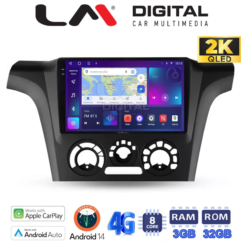 Οθόνη Multimedia (OEM Screen) για Mitsubishi – OEM Screen