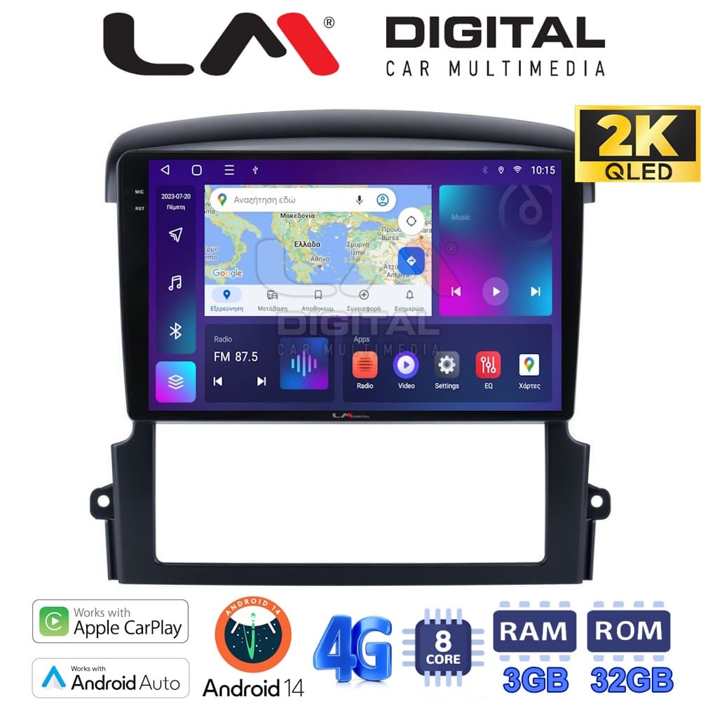 Οθόνη Multimedia (OEM Screen) για Kia – OEM Screen