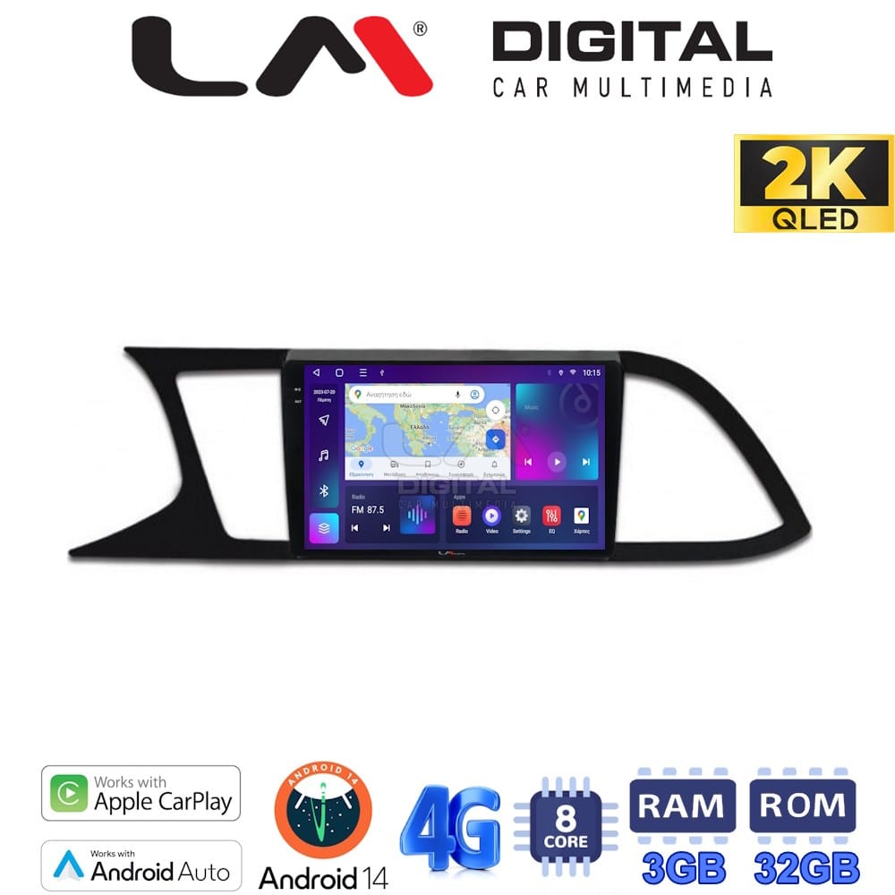 Οθόνη Multimedia (OEM Screen) για Seat – OEM Screen