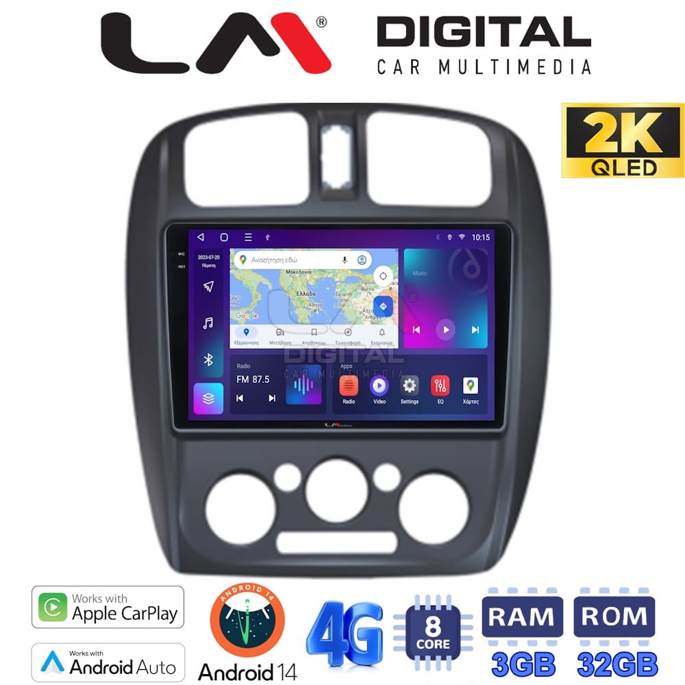 Οθόνη Multimedia (OEM Screen) για Mazda – OEM Screen