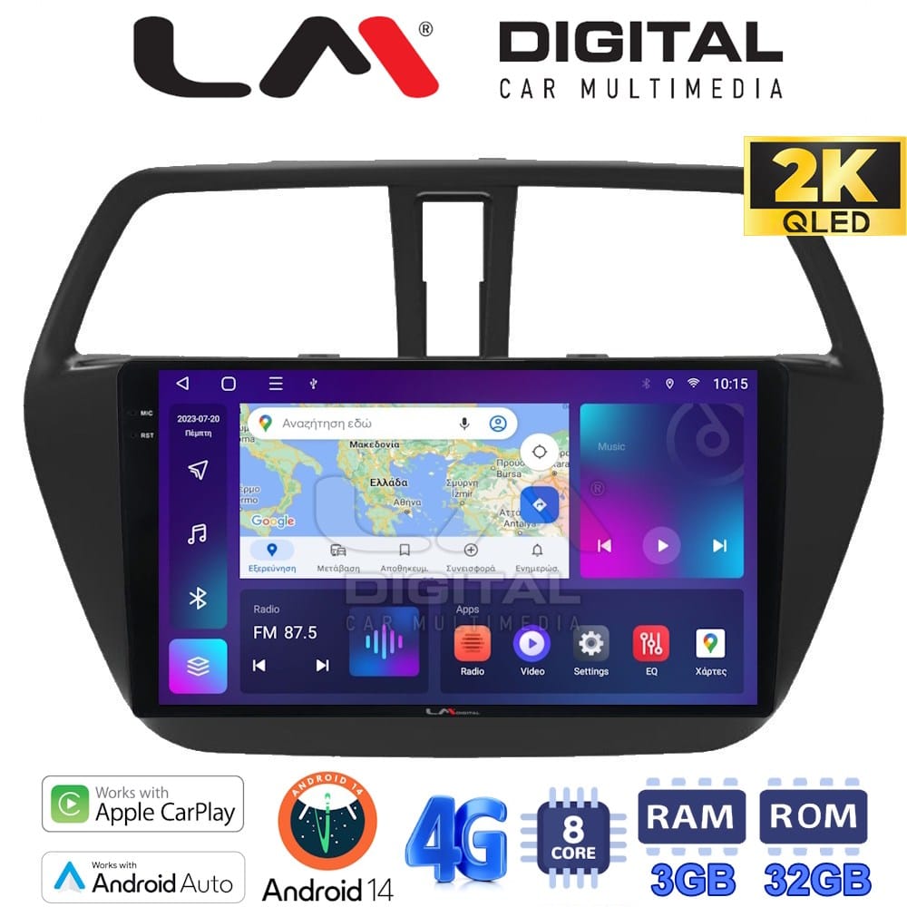 Οθόνη Multimedia (OEM Screen) για Suzuki SX4 – OEM Screen