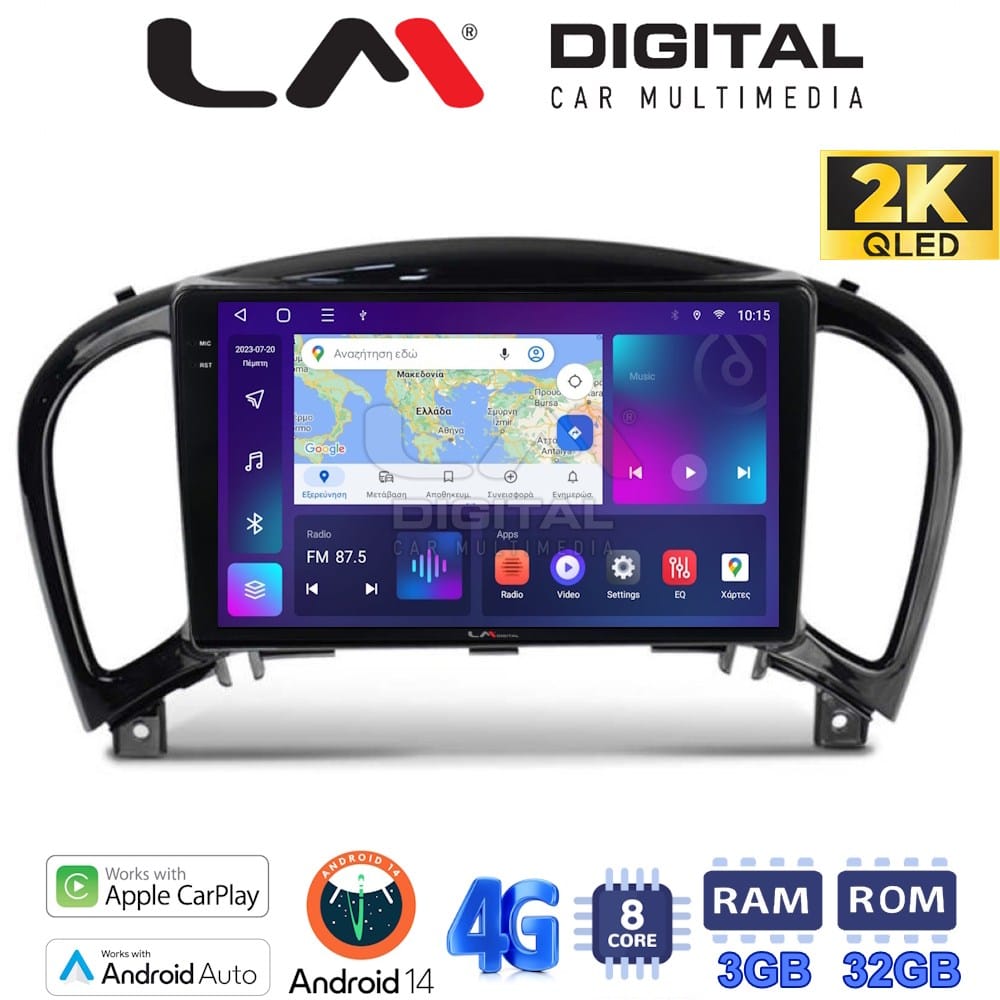 Οθόνη Multimedia (OEM Screen) για Nissan – OEM Screen