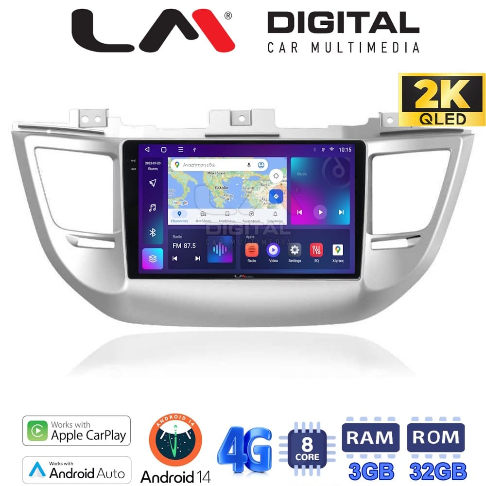 Οθόνη Multimedia (OEM Screen) για Hyundai – OEM Screen