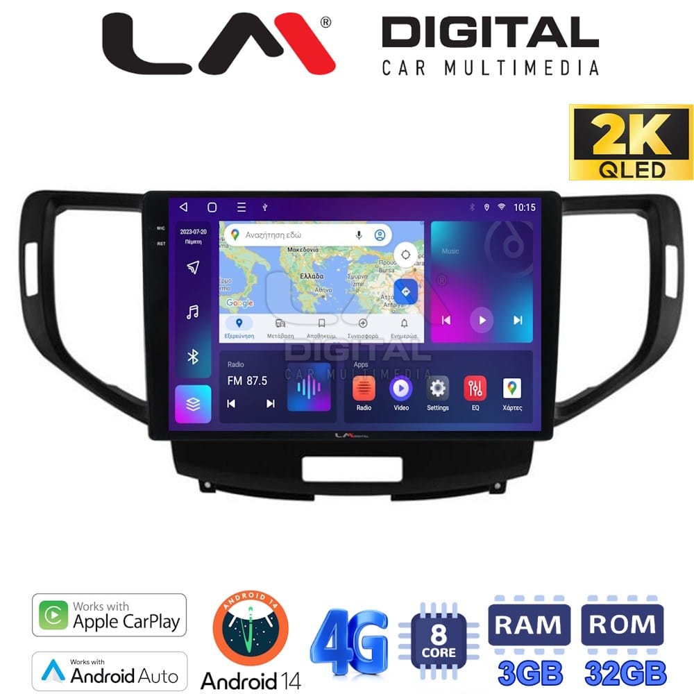 Οθόνη Multimedia (OEM Screen) για Honda – OEM Screen