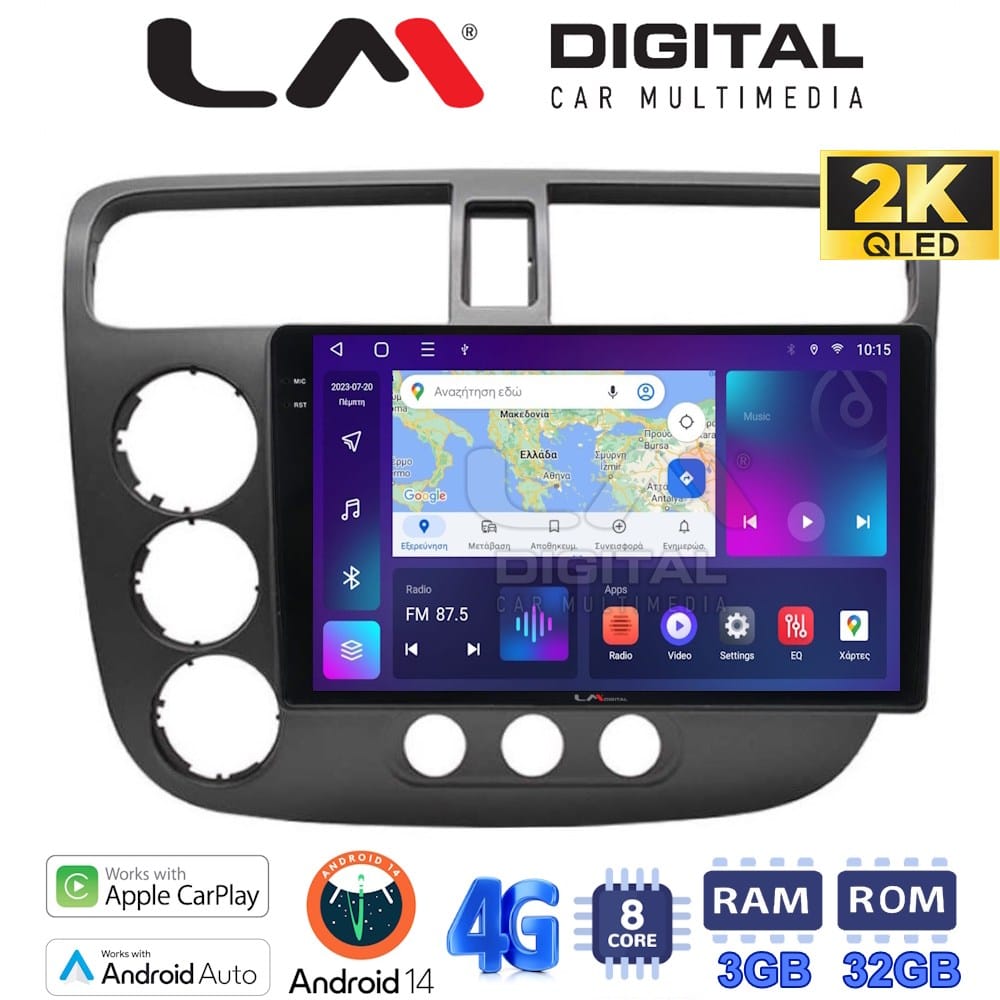 Οθόνη Multimedia (OEM Screen) για Honda – OEM Screen