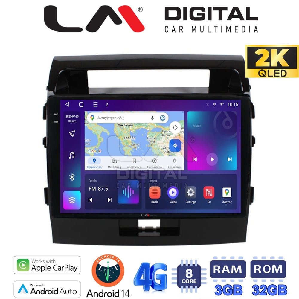 Οθόνη Multimedia (OEM Screen) για Toyota – OEM Screen