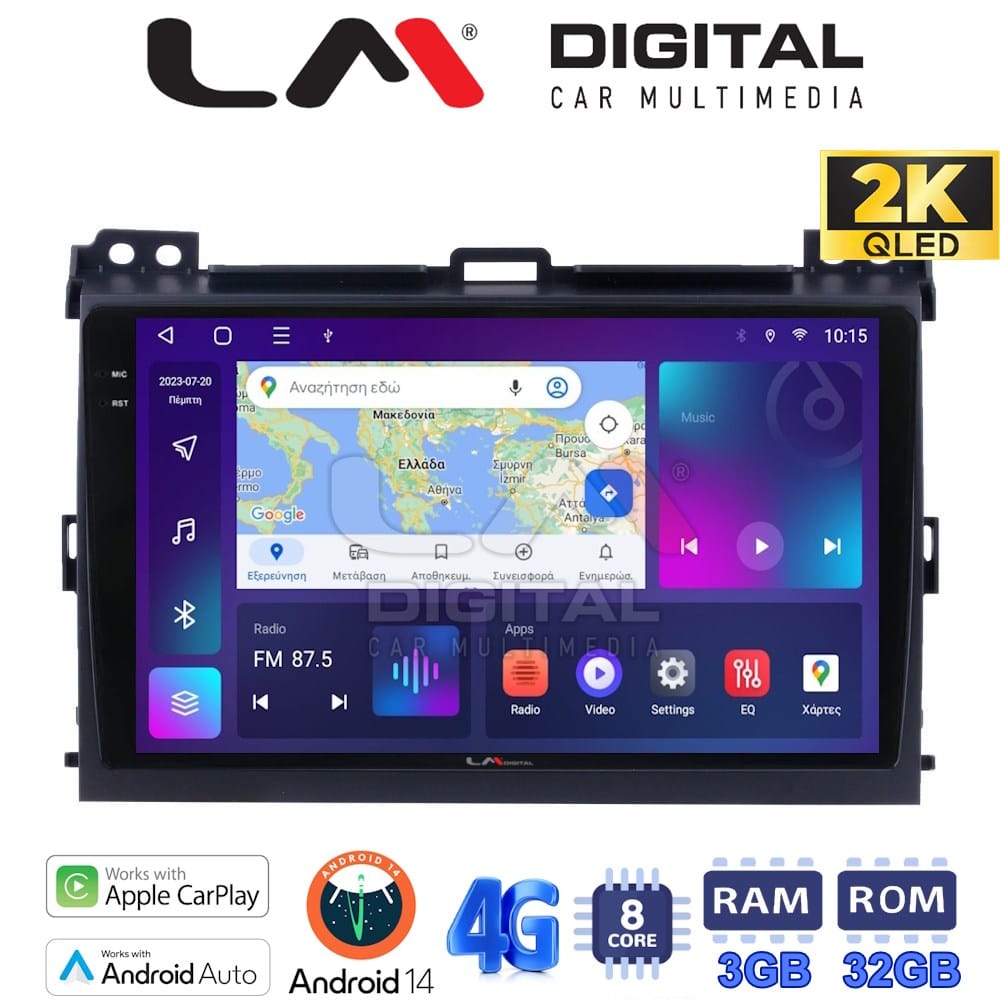 Οθόνη Multimedia (OEM Screen) για Toyota J100 – OEM Screen