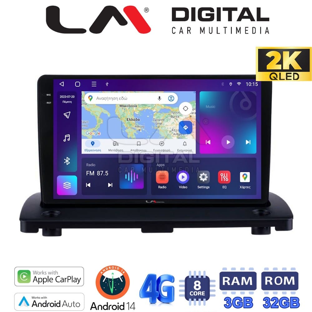 Οθόνη Multimedia (OEM Screen) για Volvo XC90 – OEM Screen