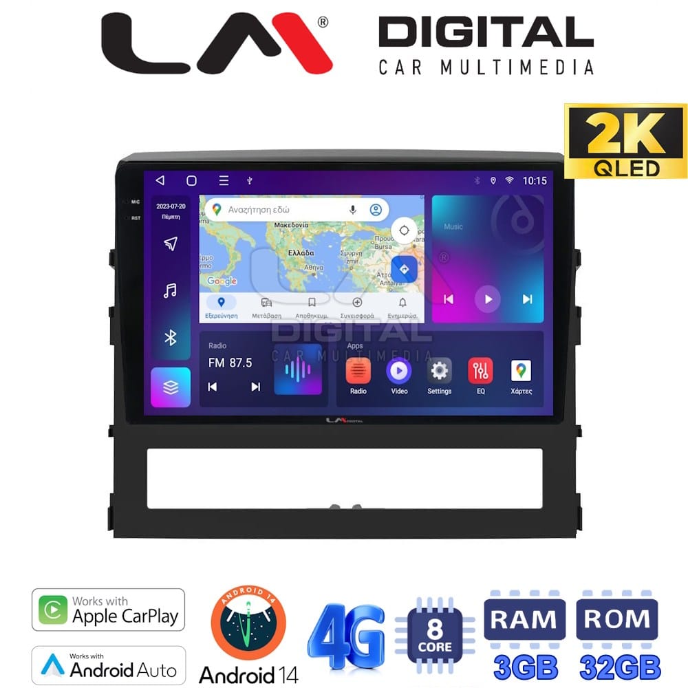 Οθόνη Multimedia (OEM Screen) για Toyota – OEM Screen