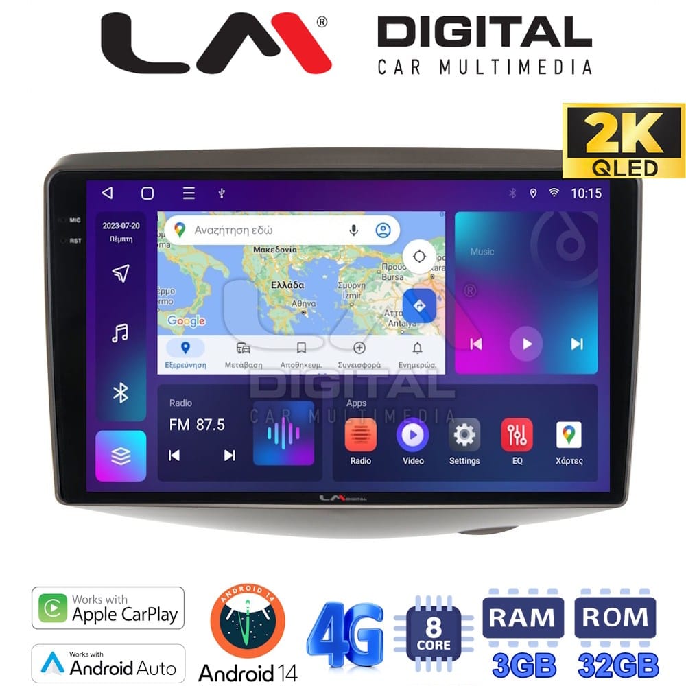 Οθόνη Multimedia (OEM Screen) για Toyota – OEM Screen