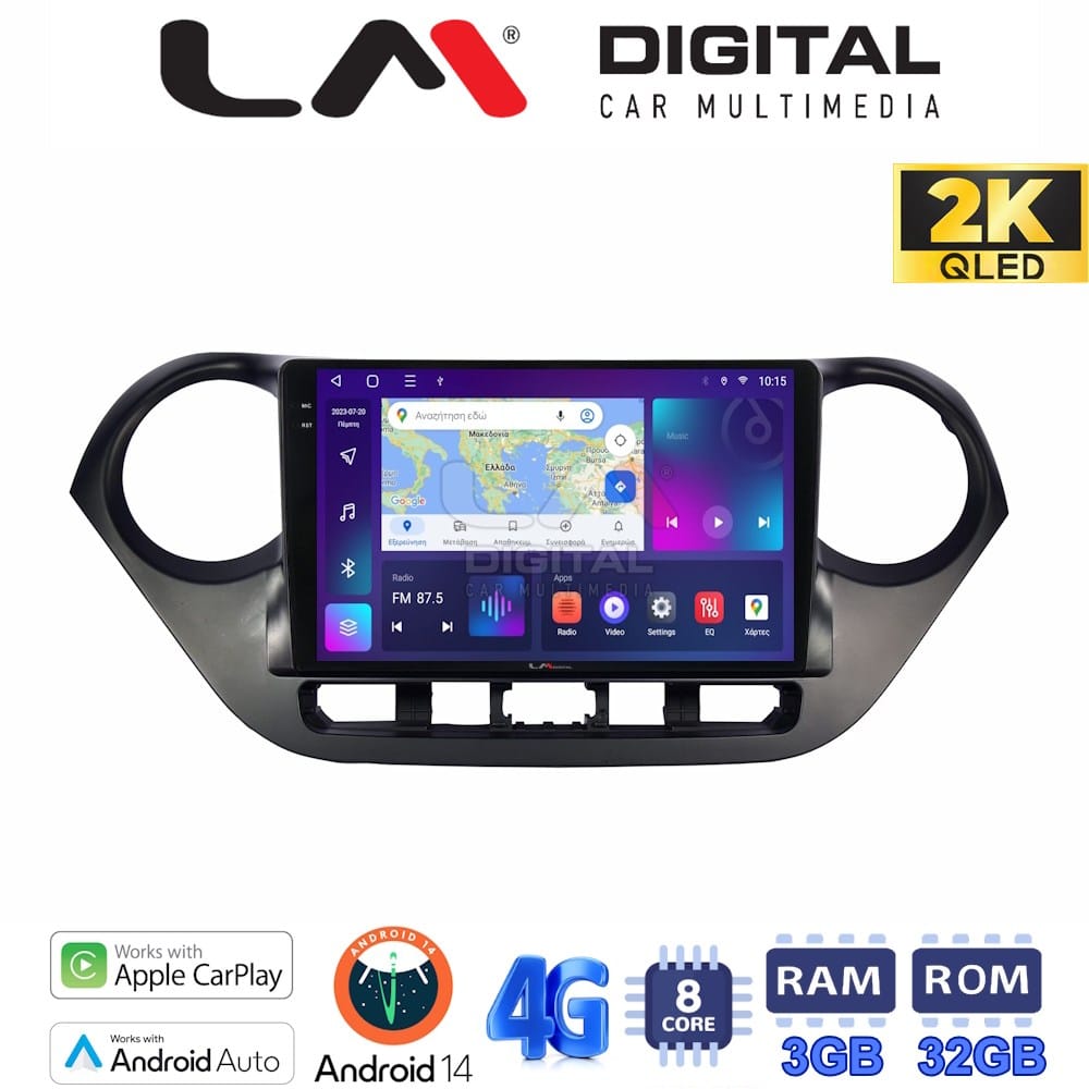 Οθόνη Multimedia (OEM Screen) για Hyundai I10 – OEM Screen