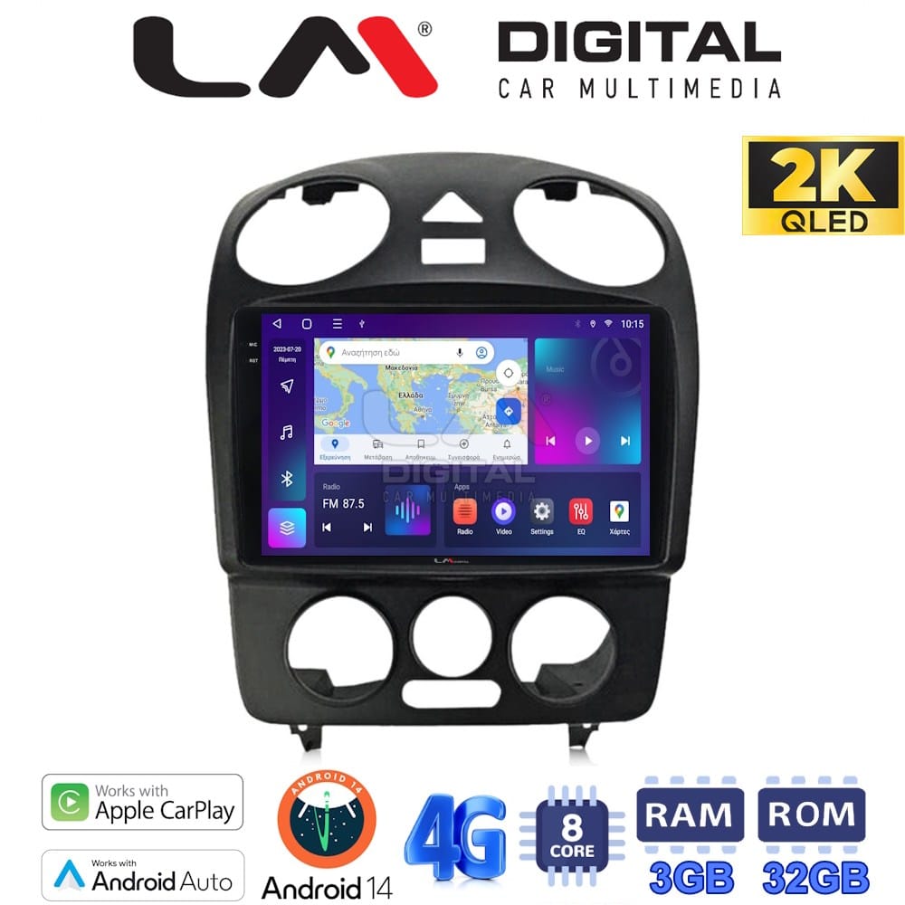Οθόνη Multimedia (OEM Screen) για VW – OEM Screen