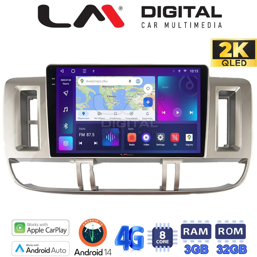 Οθόνη Multimedia (OEM Screen) για Nissan – OEM Screen