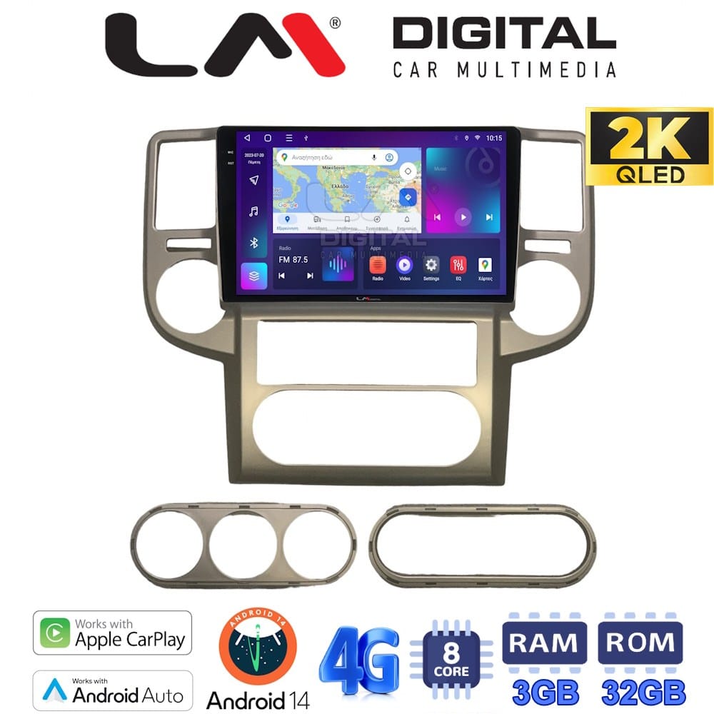 Οθόνη Multimedia (OEM Screen) για Nissan – OEM Screen