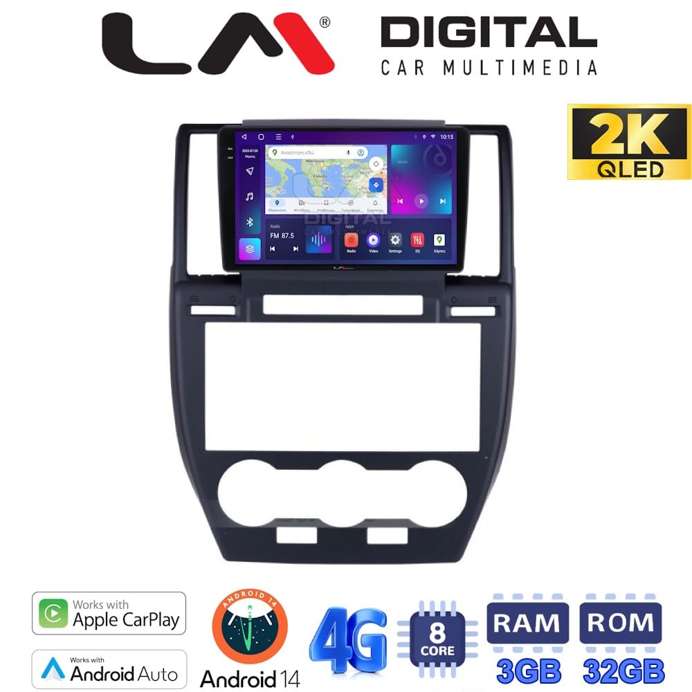 Οθόνη Multimedia (OEM Screen) – OEM Screen