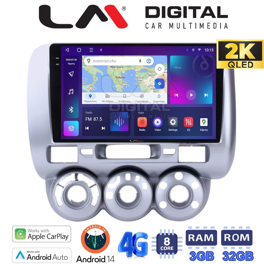 Οθόνη Multimedia (OEM Screen) για Honda – OEM Screen