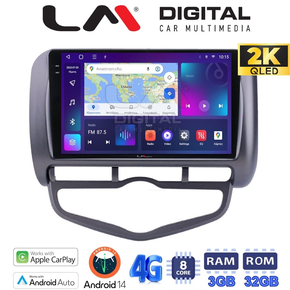 Οθόνη Multimedia (OEM Screen) για Honda – OEM Screen