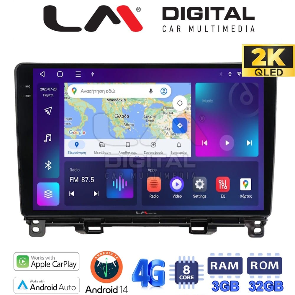 Οθόνη Multimedia (OEM Screen) για Honda – OEM Screen