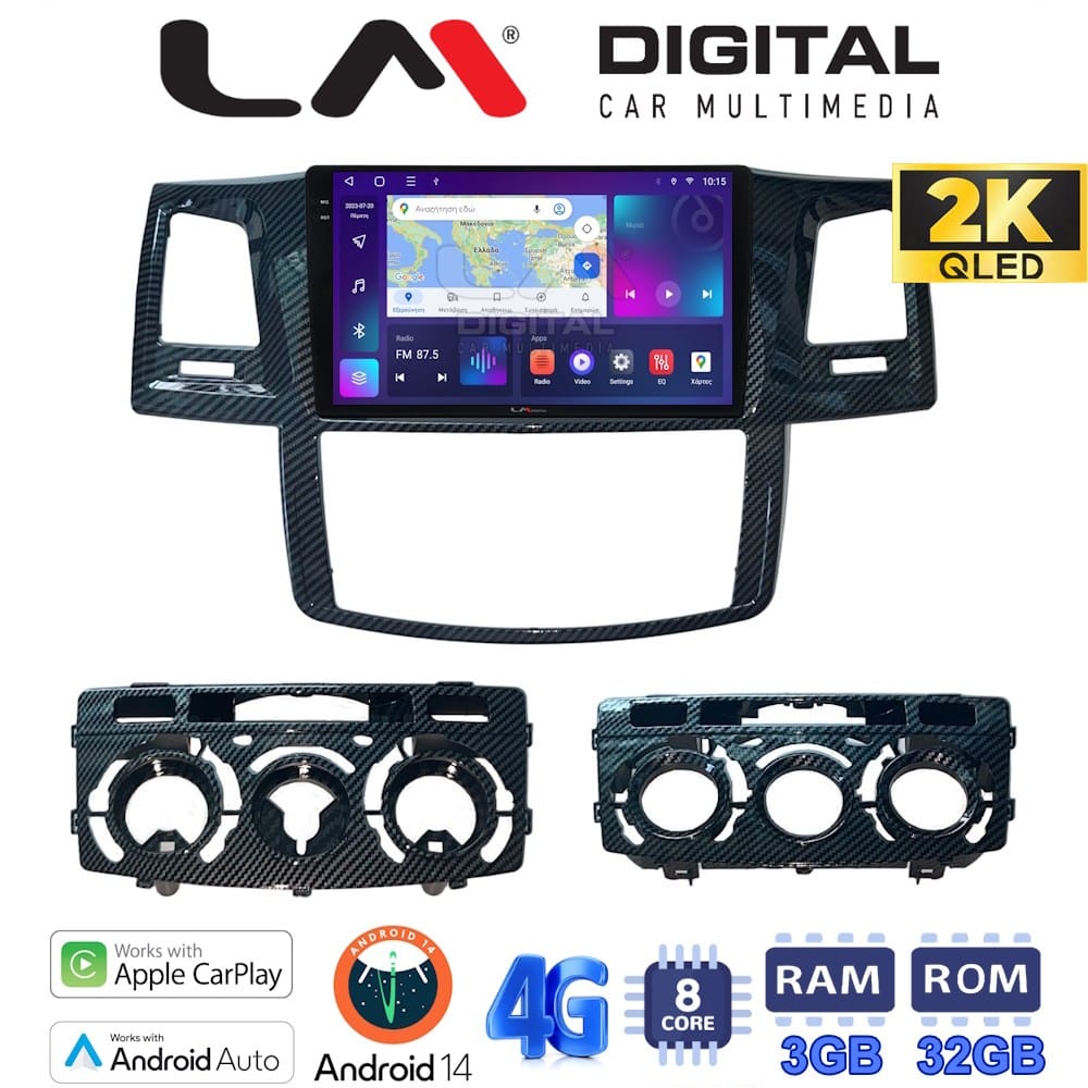 Οθόνη Multimedia (OEM Screen) για Toyota – OEM Screen