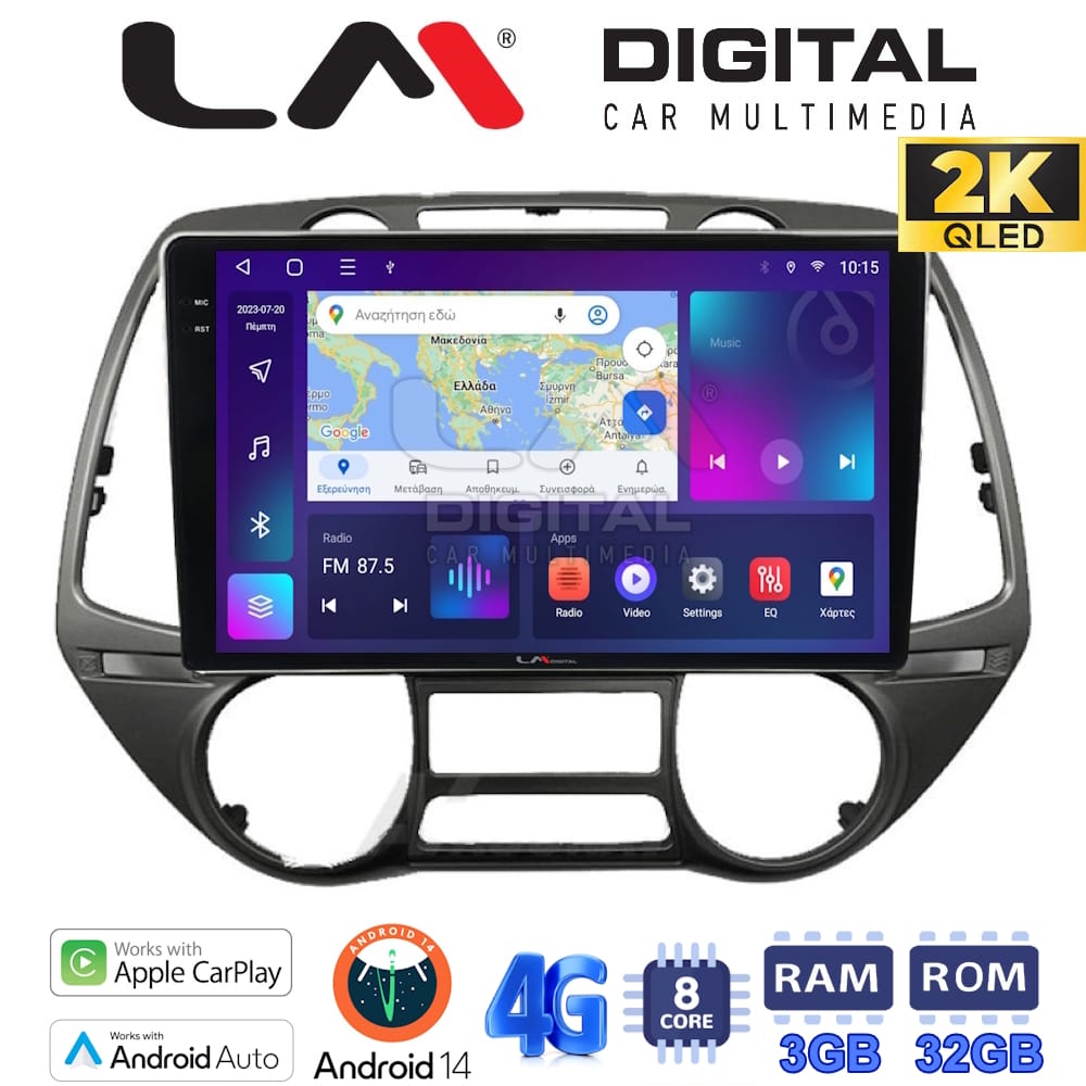 Οθόνη Multimedia (OEM Screen) για Hyundai I20 – OEM Screen