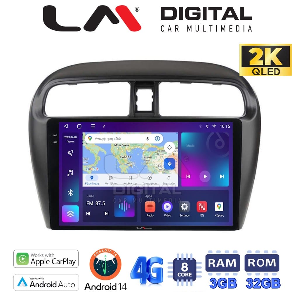 Οθόνη Multimedia (OEM Screen) για Mitsubishi – OEM Screen
