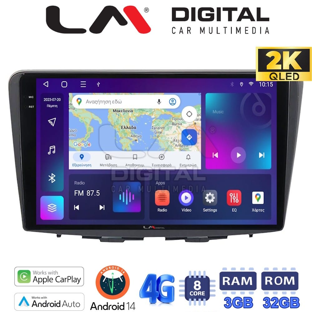 Οθόνη Multimedia (OEM Screen) για Suzuki – OEM Screen