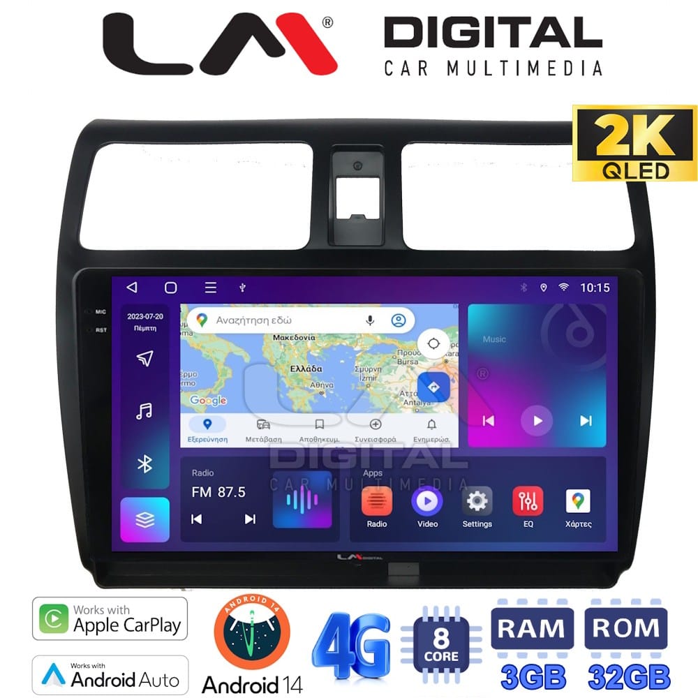 Οθόνη Multimedia (OEM Screen) για Suzuki – OEM Screen