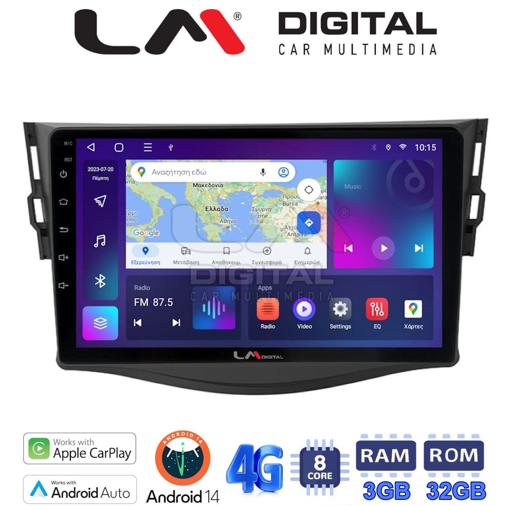 Οθόνη Multimedia (OEM Screen) για Toyota RAV4 – OEM Screen
