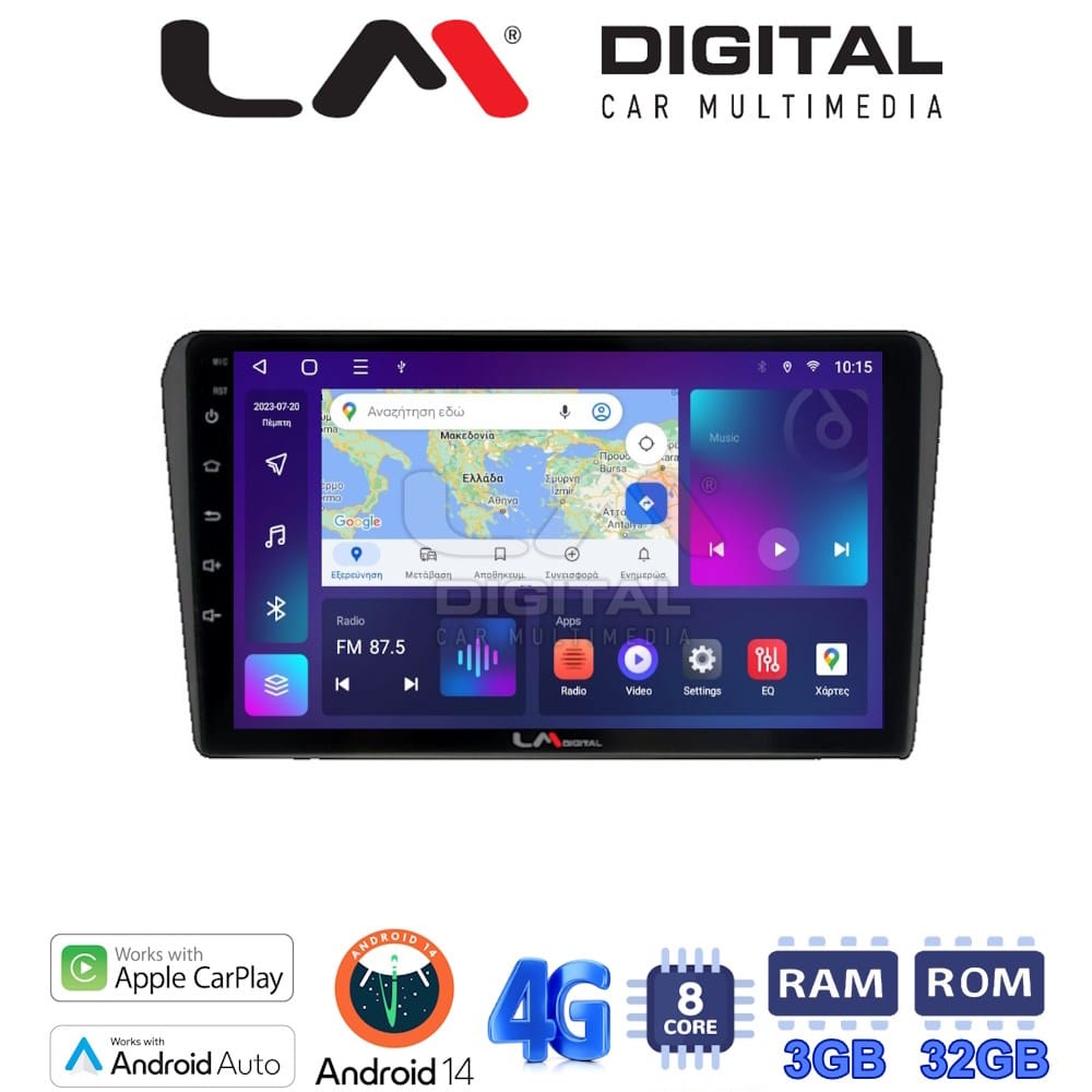 Οθόνη Multimedia (OEM Screen) για Toyota – OEM Screen