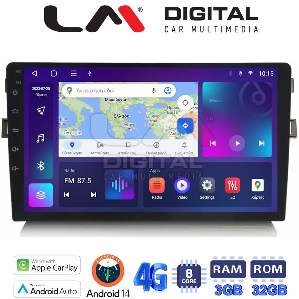 Οθόνη Multimedia (OEM Screen) για Toyota – OEM Screen