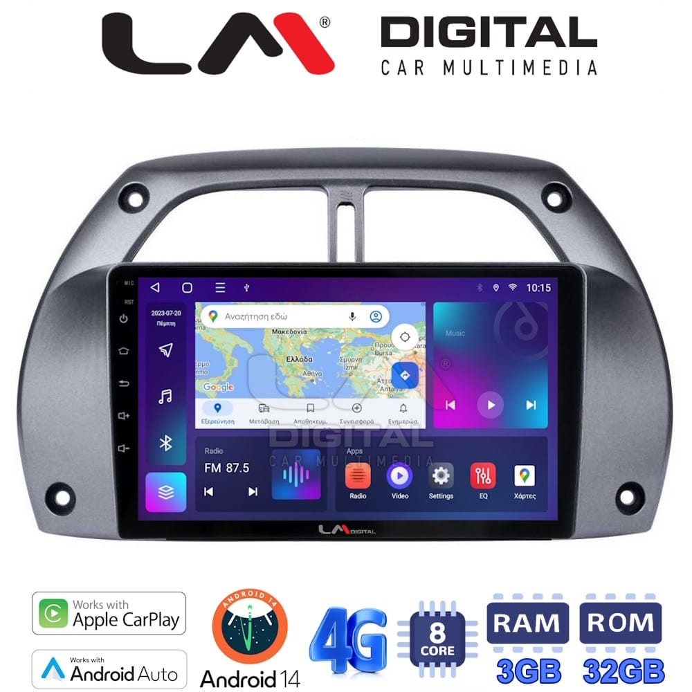 Οθόνη Multimedia (OEM Screen) για Toyota – OEM Screen
