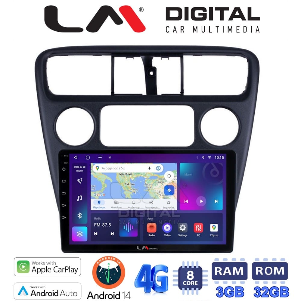 Οθόνη Multimedia (OEM Screen) για Honda – OEM Screen