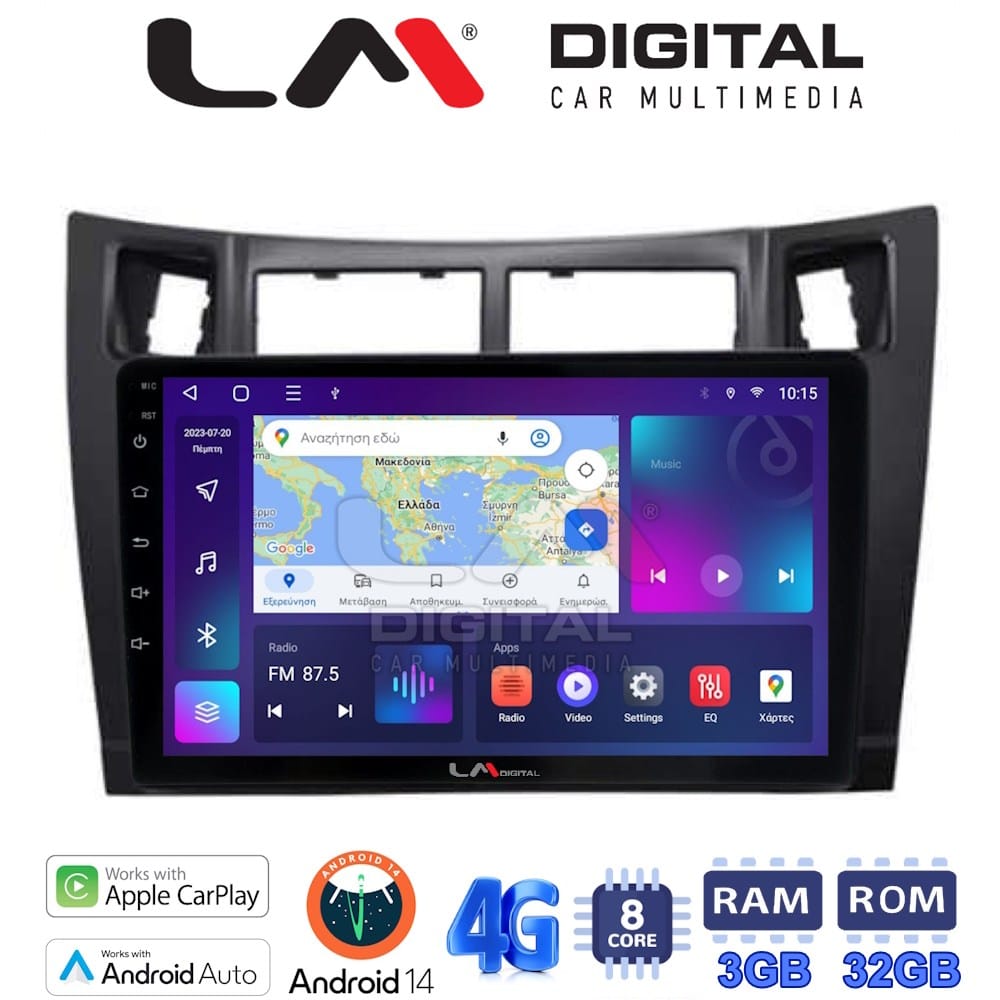 Οθόνη Multimedia (OEM Screen) – OEM Screen